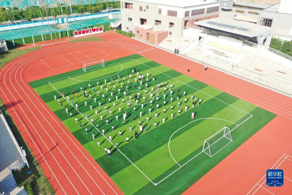 百盈平台登录